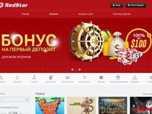 red_star_casino_online