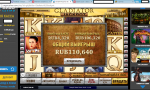 Ungilok занес 110 000 рублей в Argo Casino