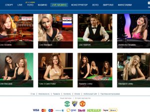 marathon_bet_casino_online_live