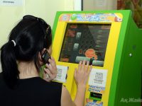 В России легализуют слоты?