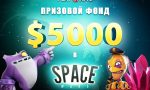 Space Wars $5000 Challenge от PlayAmo