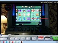 Оригинальный лохотрон от Realshah.com