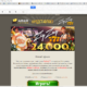 Кидок от game-revenue.com (кросс-маркетинг)