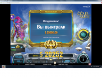 Диман сошел с ума! (Занос 50 000$ в РедСтаре)