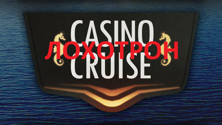 1 day casino cruise tampa