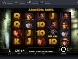 ttr-casino-online-play-slot