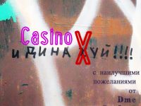 Dmc_Jordan vs Casino-X