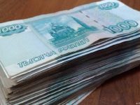 Мини конкурс на 100 000рублей в ТТРКАЗИНО