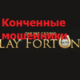 Вся правда об онлайн казино PlayFortuna