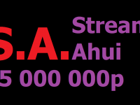 Результаты 1 этапа гонки Stream Ahui