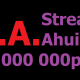 Результаты 3-го этапа Stream Ahui