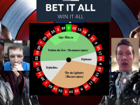 МТ против BetitAll — Противостояние в руль! с 10к до 100к