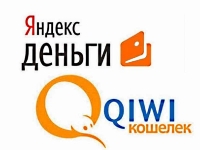 Как сделать депозит с Qiwi и Яндекс Деньги в ТТР/SURF казино и получить все бонусы