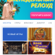 Мобильная версия официального сайта Surf Casino