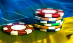 Легализация онлайн казино в Украине – шизофрения или нет?