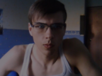 Стример Ахез