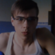 Стример Ахез
