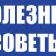 Стримеры казино — на свои крутить или нет. Идеалогия обмана