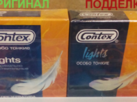 Демо-игра в казино, реал или фантики в слотах