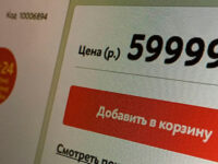 PlayFortuna и занос 6 миллионов от Витуса