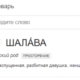 CasinoMaister, Казиномейстер — осторожно, лохотронщик!