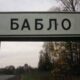 Куда потратить выигранные деньги