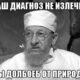 Почему я играю в казино