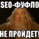 Лудожоп прекращает стримить в казино (нет)