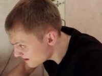 Ненависть: казино, игра, слоты