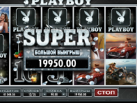 Rox Casino — разносим Реактунз